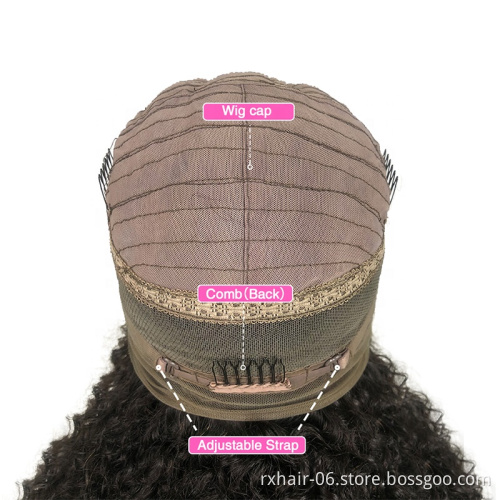 Top Quality HD Afro 3D Raw Perruque Mink Luvin Kinky Brazilian Silk Top Curly Bob Human Hair Curl Short Lace Frontal Wig